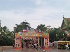 -南宁方特东盟神画