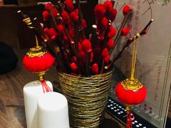 -香荟Aroma·外滩茂悦大酒店