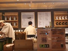 -奈雪茶院·茶室茶馆(广州粤海天地店)