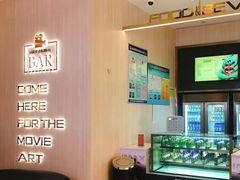 -万象影城(石家庄万象城IMAX激光店)