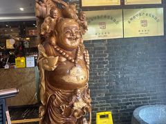 -留芳·文旅古月楼(老街店)