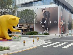 -深圳湾万象城(南山店)