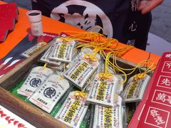 -鳗事鱼意·活鳗現烤专门店(富力海珠城店)