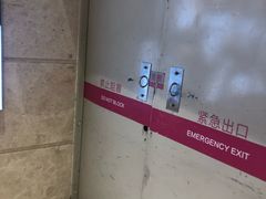 -南通CBD大有境