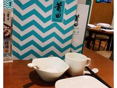 -莆田餐厅(大悦城店)