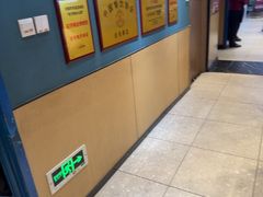 -老济南·地道济南菜(大明湖店)