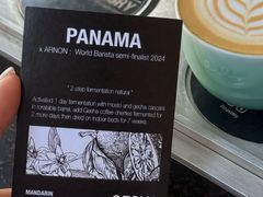-Roast8ry Coffee Lab