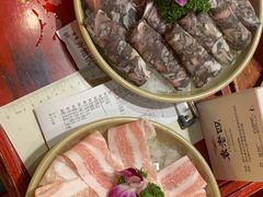-袁老四老火锅(盘龙城店)