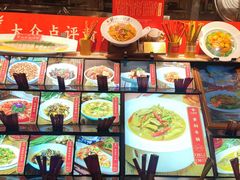 -小财神·老派赣州菜·中华美食地标(第五大道店)