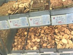 -上海哈尔滨食品厂(淮海中路店)