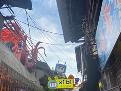 -桥东喜碧海鲜街(水东街店)