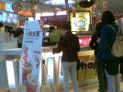 -快乐柠檬happylemon(日月光店)
