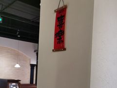 -三猫黑鱼花(南大店)