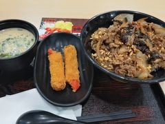 -吉野家(上海美罗城店)