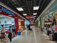 -沃尔玛超市(武侯店)