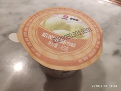 -新辣道鱼火锅(领展购物广场·中关村店)