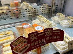 -TOUCH泰奇(金桥长岛路店)