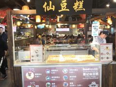 -大食代(龙德广场)