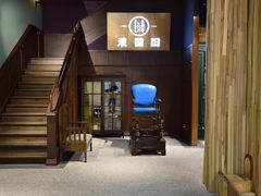 -淮国旧H22·中古店