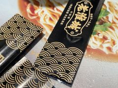 -老淮城·长鱼面(河下古镇店)