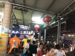 -有间冰室(侨港风情街店)