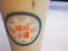 -阿里疆Alijiang·丝路美食·异域风情·清真(长楹天街店)