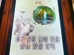 -明日世界密室轰趴·剧本桌游·箭馆团建(国贸店)