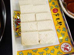 -芦月轩羊蝎子(北蜂窝店)