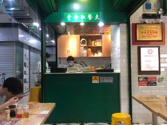 大堂-食盈碗仔翅(星玺广场店)