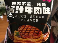 -全家便利店(车站南路店)