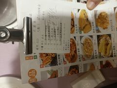 -顺风海鲜港(长寿路店)