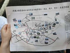 -武陵山森林公园