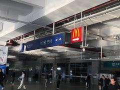 -衡阳东站