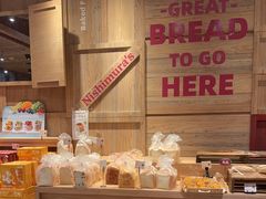 -西村叔叔的店·面包·甜品·蛋糕(崂山丽达店)