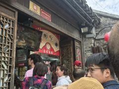 -粗茶淡饭(东关街店)