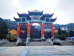 -九华山风景区