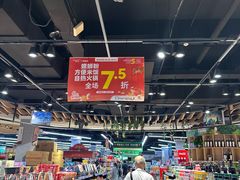 -华润苏果(文昌巷社区店)