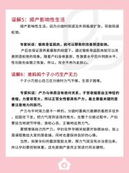 -贝欣月子中心(福清店)