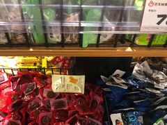 -老婆大人(天一广场店)