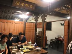 大堂-公和酒店