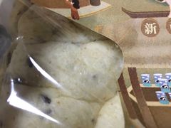 -爸爸糖吐司面包(南京奥体店)