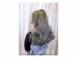 点击看大图 -P.STYLE 派斯造型