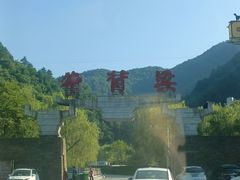 -牛背梁国家森林公园