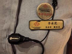-大同王府至尊酒店(大同古城店)