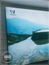 -怡瑞造型