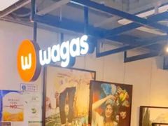 -Wagas沃歌斯(北京君太百货店)