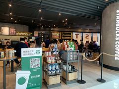 -星巴克(来福士2F店)