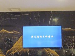 -徐记海鲜(阿波罗店)