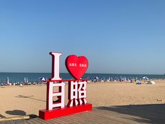 -日照海滨国家森林公园