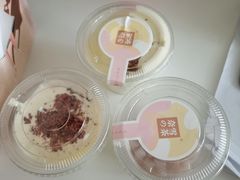 -奈雪的茶(湖滨银泰in77C区PRO店)